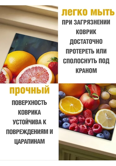 Todıklevakına Nem Emici Bulaşık Matı 261605328 Beyaz