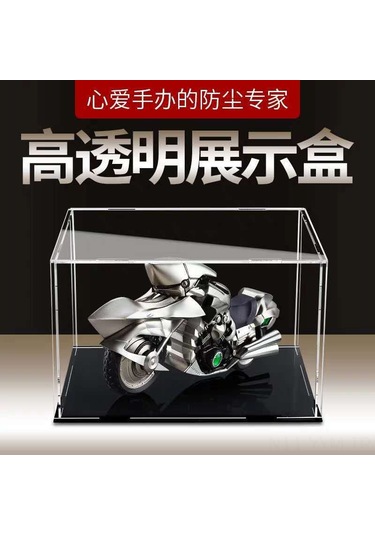 Geeksen Premium Akrilik Gösteri Kutusu - 25x20x35cm - 2mm Kalınlık - Siyah Taban - Dayanıklı Ve Şık Diğer