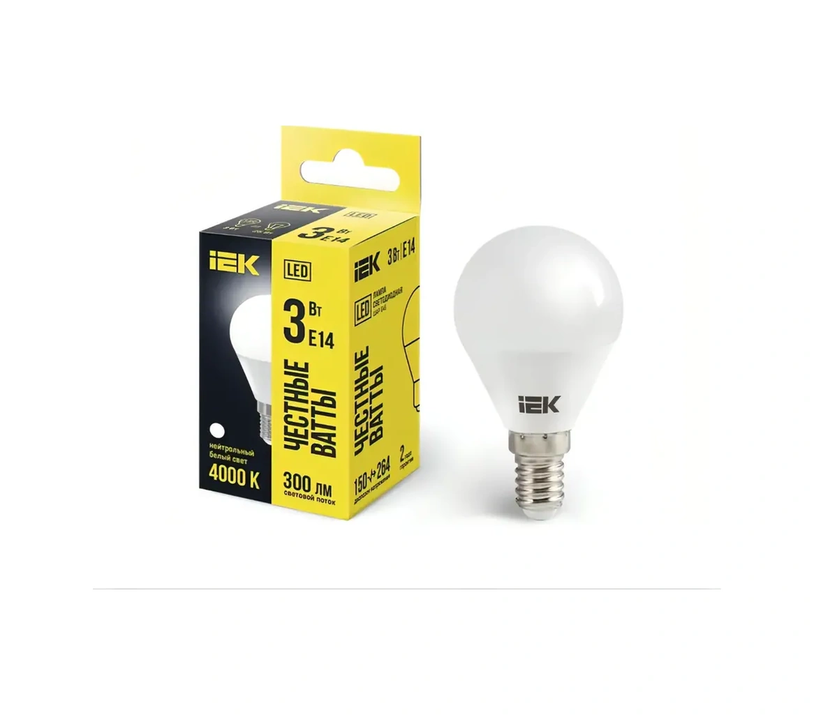 Iek Led Lamba Küre E14 3w 4000k Nötr Işık 5 Adet 211985772