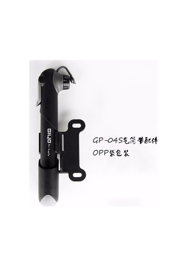 Wezone Hafif Ve Taşınabilir Bisiklet Pompası - Outdoor Etkinlikler İçin Pratik Çözüm