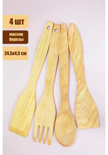 Jast Lady Mutfak Spatulası 172658369 Huş Ağacı