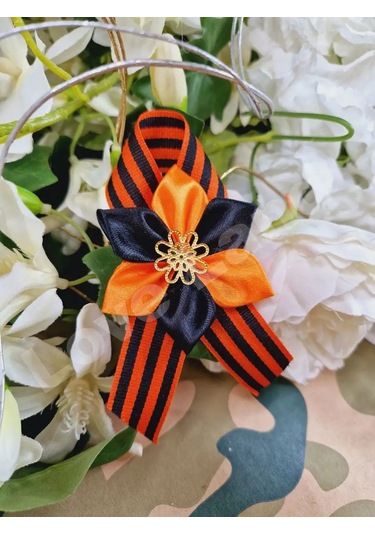 Love Land 9 Mayıs Rozet Şerit Broş 1 Adet 150559077 Turuncu