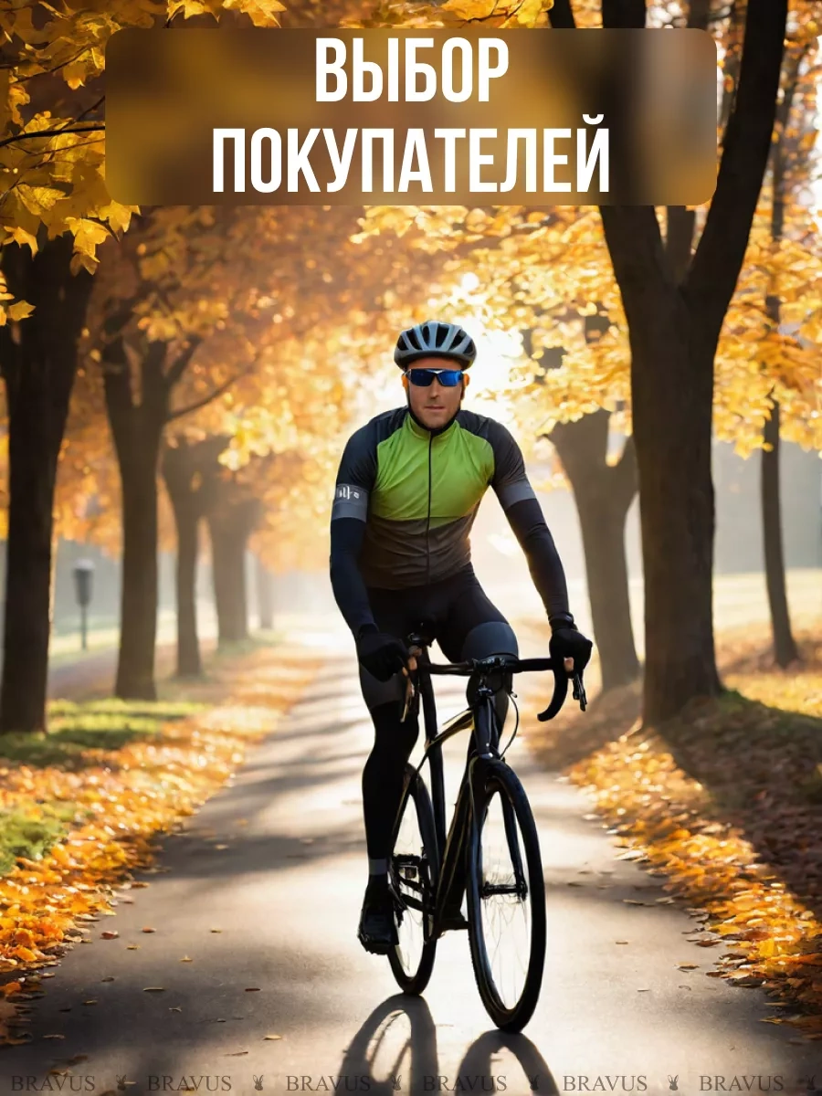 Bravus Bisiklet Gidonu, Scooter, Motosiklet Ve Bebek Arabası İçin Telefon Tutucu 165436395 Gri