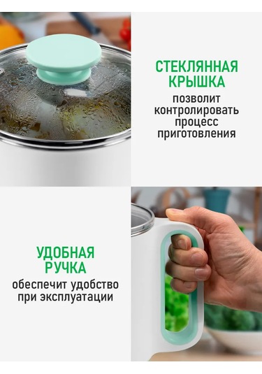 Marta 1.7 L Paslanmaz Çelik Isı Tutma Fonksiyonlu Elektrikli Pişirici 172432554