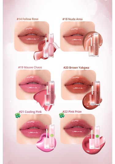 Peripera Perıpera Ink Mood Glowy Tint 27 Joking Pink Tteok Recipe 27