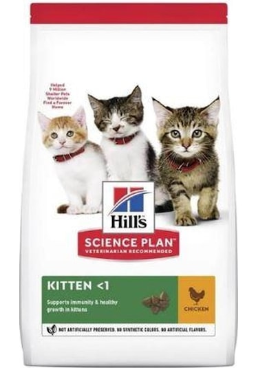 Hill's Tavuklu Yavru Kedi Mamasi 1,5 Kg