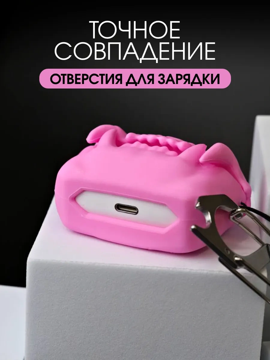 Soltykıds Airpods Pro 2 İçin Tiger Teeth Kulaklık Silikon Kılıf 282221064 Pembe