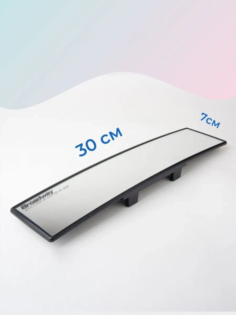 Car54 Araba İçin İç Dikiz Aynası 154164049