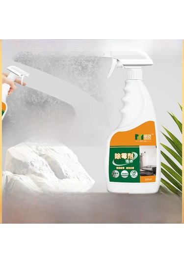 Teltree Toptan Kumaş, Perde, Deri, Ahşap Ve Duvar Kağıdı İçin Çok Fonksiyonlu Kaliteli Kalıp Kaldırıcı - Sağlıklı Ortam İçin Etkili Temizleme Diğer