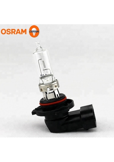 Sylvania 9005 hotsell