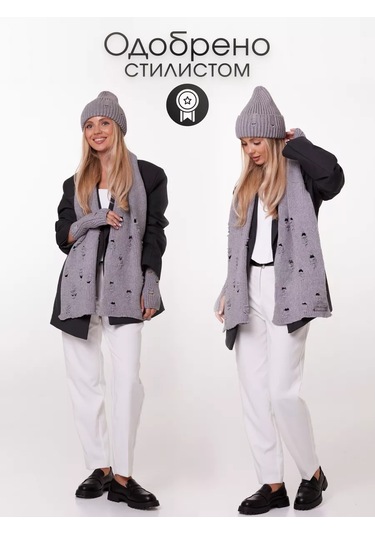 Shapki Ru Şapka, Atkı Ve Parmaksız Eldiven Seti 249171239 Gri