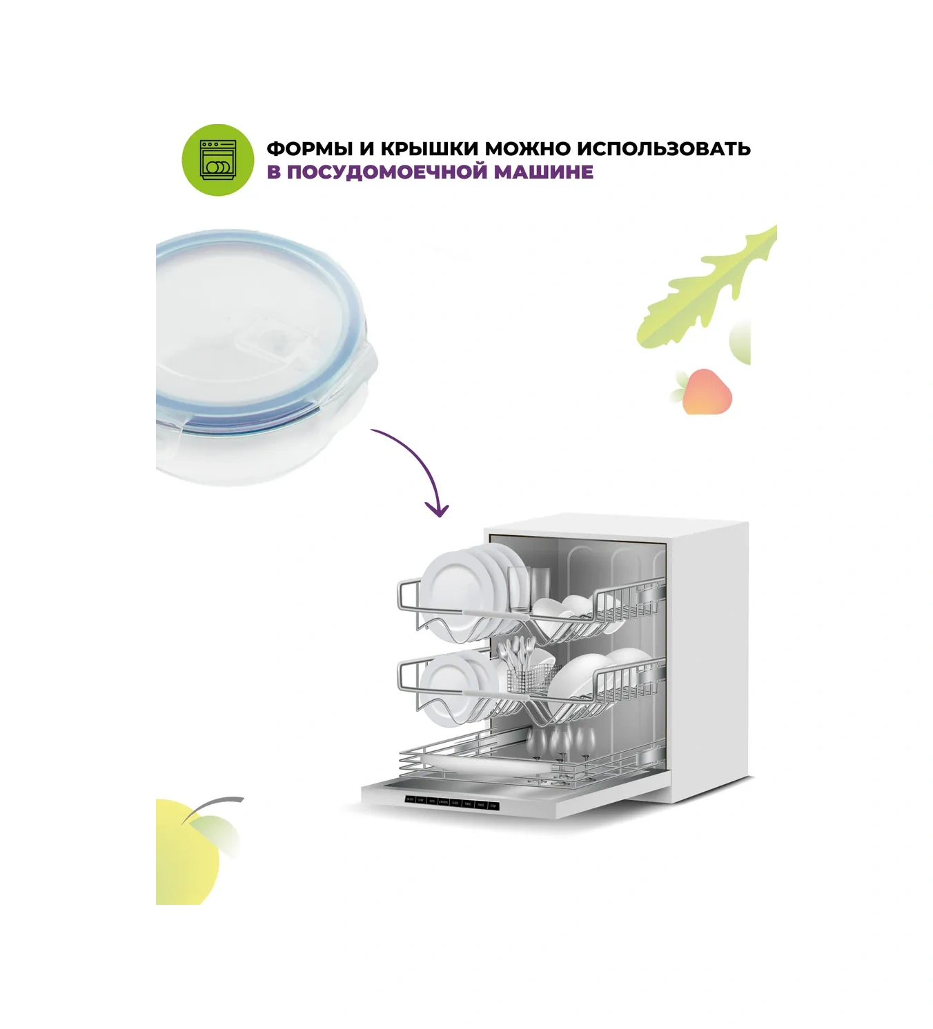 Eley Kapaklı Cam Saklama Kapları Seti 390, 640, 970 Ml 12797983 Mavi