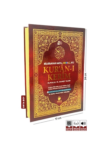 Orta Boy 5'li Kuranı Kerim Ve Satır Arası Kelime Türkçe Okunuşlu Ve Meali