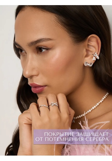 Miestilo 925 Ayar Gümüş İnce Fiyonklu Yüzük 273538324 Gümüş