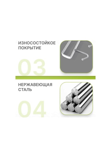 Honmex Stainless Steel Mutfak Organizasyon Rafı - Bardak Ve Gereç Tutucu - Beyaz - Dayanıklı Ve Modern Tasarım Beyaz