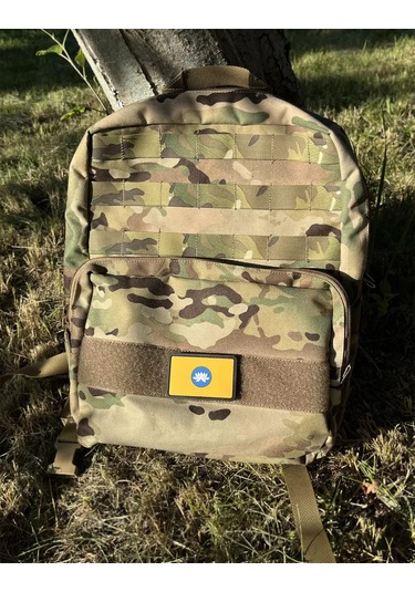 Tactochno Pvc Şerit "kalmıkistan Bayrağı" Siyah Zemin 232765596