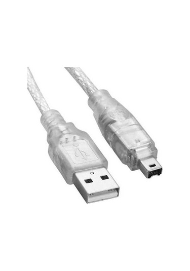 Prestigegoods 1.5 M Uzunluklu Hızlı Usb 2.0 Erkek 4 Pin Ieee 1394 Kablo Uzatma Adaptörü