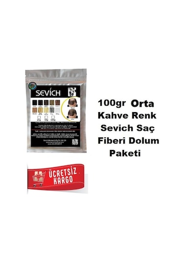 Sevich Saç Fiberi Keratin Saç Tozu 100 G Orta Kahve