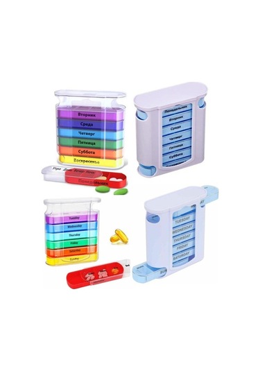 Pazly Yağlar Suntek İlaç Hap Haftalık Düzenleyici Dağıtıcısı Beyaz Beyaz Cb Beyaz