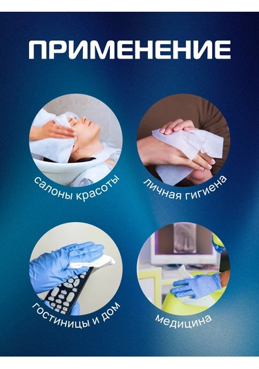 Beajoy Katlanmış 45 90 Cm Boyutunda Tek Kullanımlık Havlular, 50 Adet 482376511