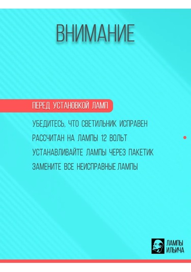 Uniel Halogen Ampuller G4 20w Premium Parlak 2'li Pack 205525576