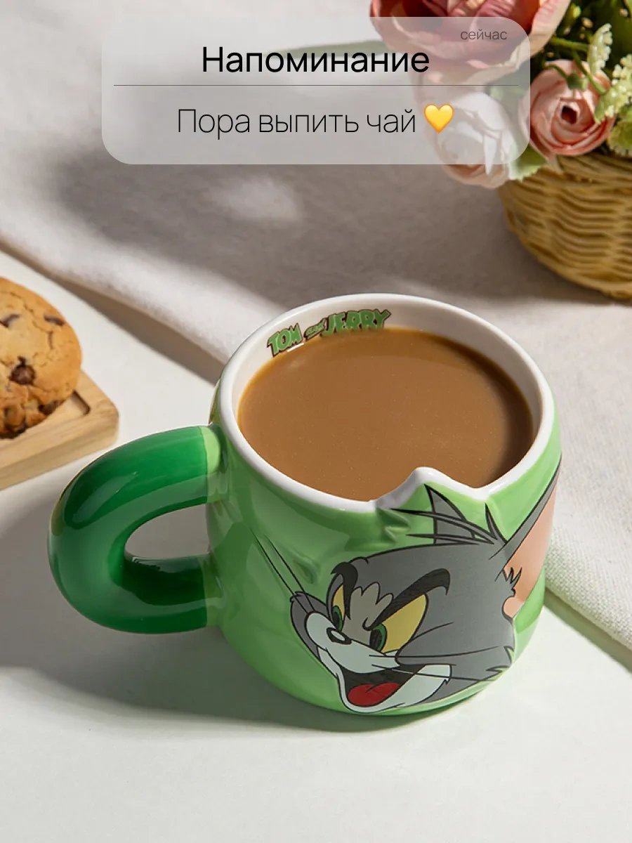 Teplo V Rukah Tom Ve Jerry Buzda Bardağı Çay Bardağı 312814563 Yeşil