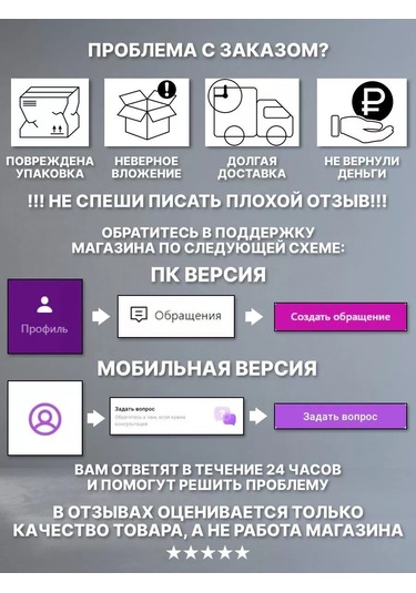 Kitchen Planet El Tipi Sebze Doğrayıcı Vinegretnik Yumurta Dilimleyici Salata Kasesi 8 Mm 200284755 Gri