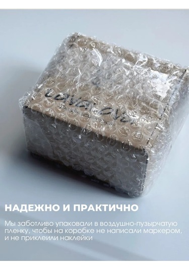 Lavalova Dekoratif Deniz Yıldızı Ağacı, Koku 484657323 Diğer