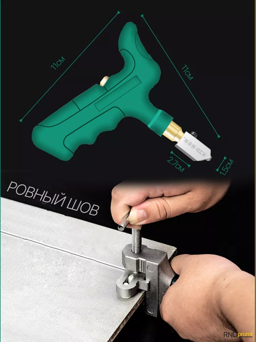 Alttex Profesyonel Yağlı Cam Kesici 178682295