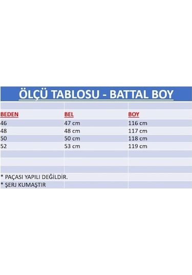 Sea Bubbles Kumaş Okul Pantolonu - Battal Boy