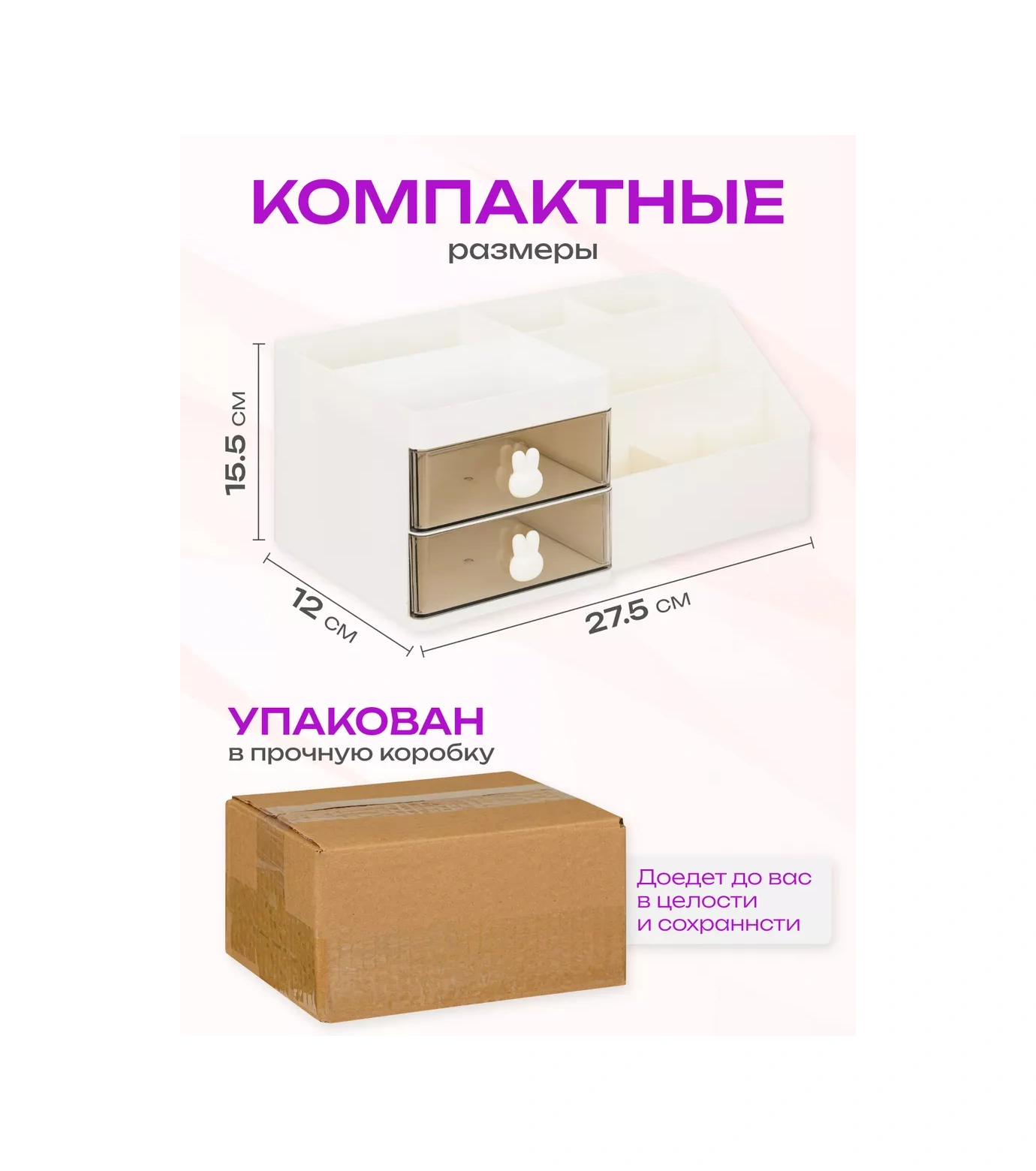 Kitso Masaüstü Kırtasiye Düzenleyici Stand 241047414