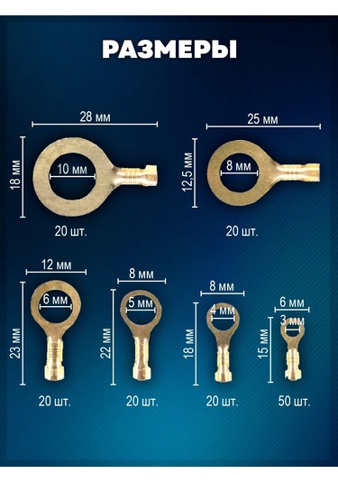 Krushin Family Auto 150 Adet Halka Şekilli Kablo Sıkma Klemensleri 212691792