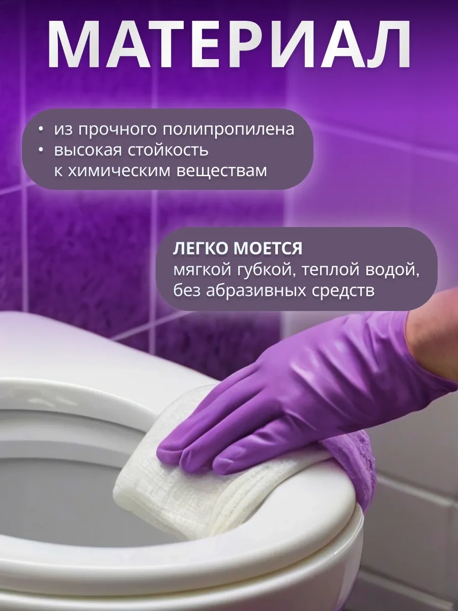 Av Engineering Evrensel Klozet Kapağı Oturağı 226188727 Beyaz