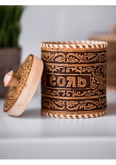 Staratel' Ahşap Tuz Saklama Kabı 550 Ml 178244523 Bej