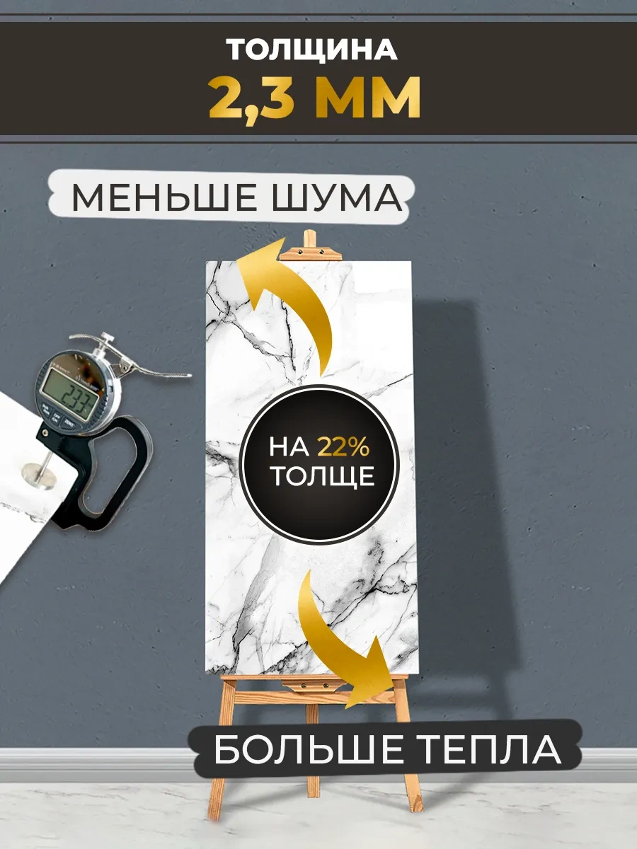 Biruda Home Kendinden Yapışkanlı Paneller 194596263