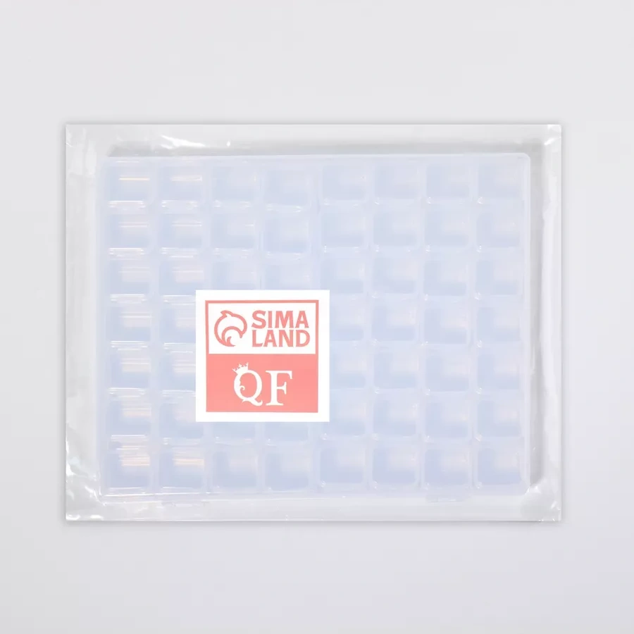 Queen Fair Küçük Eşyalar Ve Dekor İçin Saklama Düzenleyici, 56 Gözenek 246871100 Beyaz