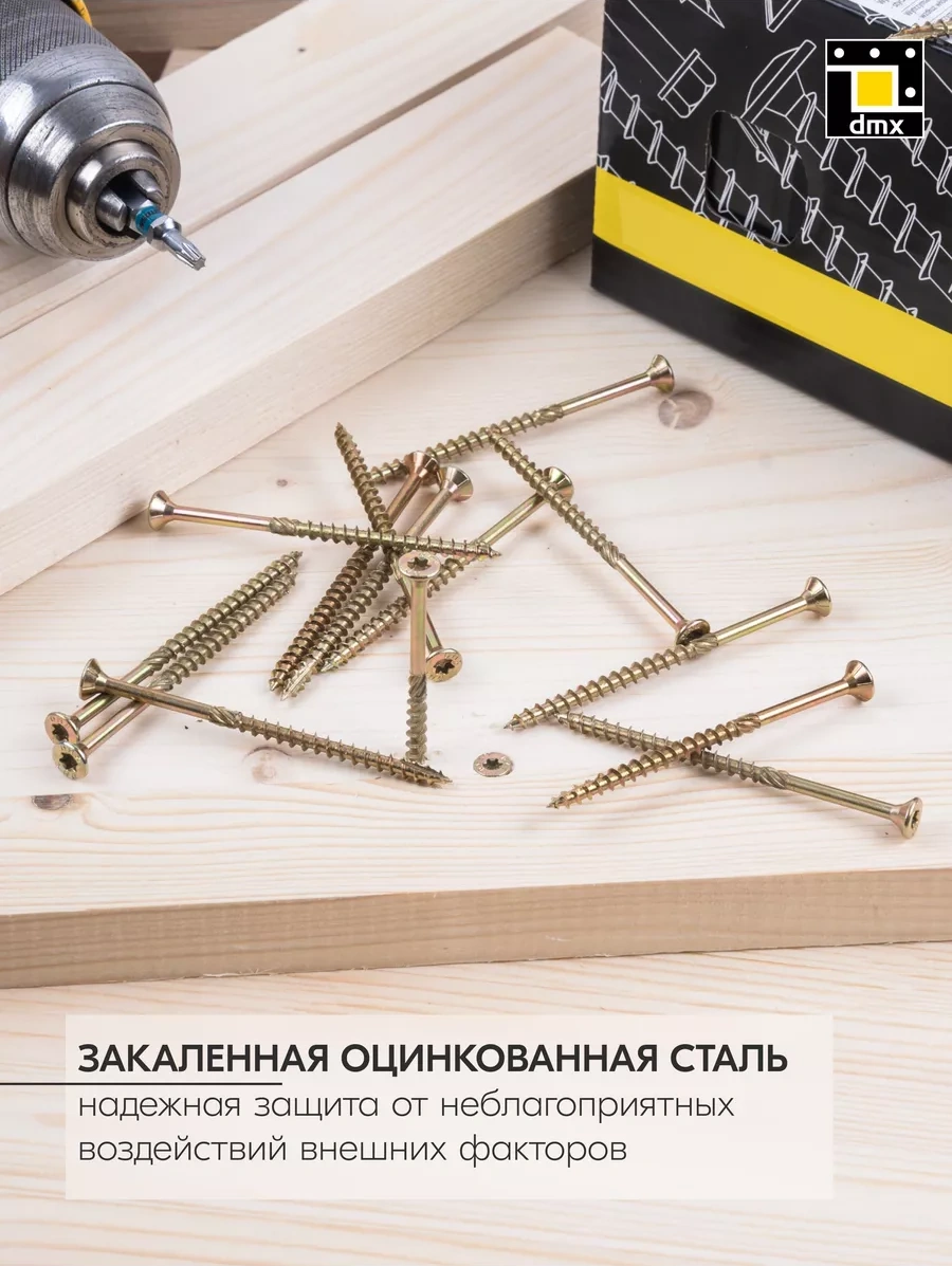 Dmx Sarı Yapı Vidaları Ahşap İçin 4 X 60 Mm 200 Adet 112713915 Diğer