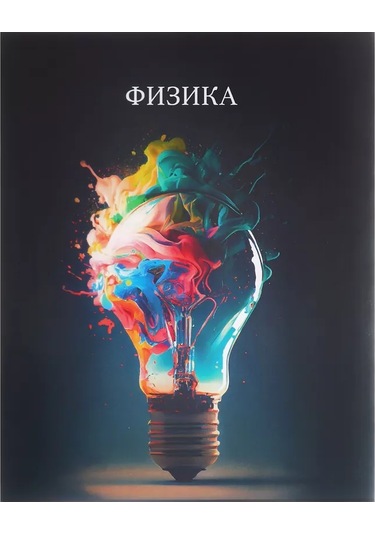 Calligrata A5 48 Yapraklı Derleme Not Defteri Seti 235326102