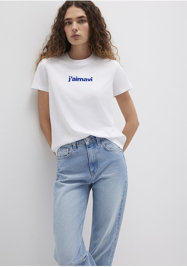 Mavi - Mavi Baskılı Beyaz Tişört 1612242-620 Beyaz