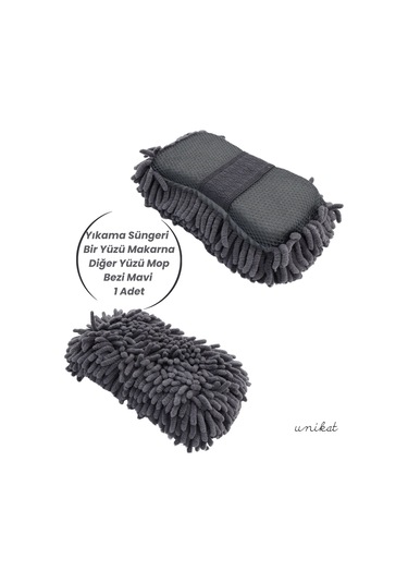 Premium Mikrofiber Araba Yıkama Süngeri Bir Yüzü Makarna, Diğer Yüzü Mop Bezi Gri 1 Adet