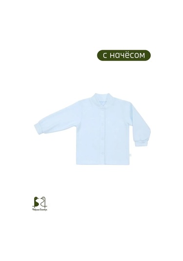 Fabrika Bambuk Isıtıcı Fırçalı Füter Bluz 15464246 Açık Mavi