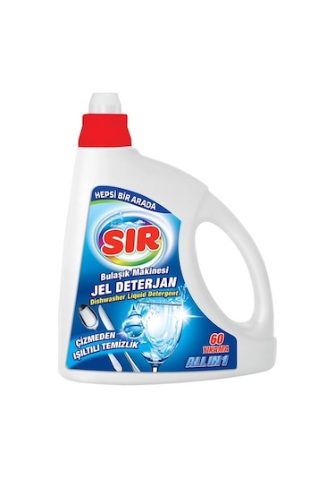 Sır Hepsi Bir Arada Jel Bulaşık Makinesi Deterjanı 1200 ML