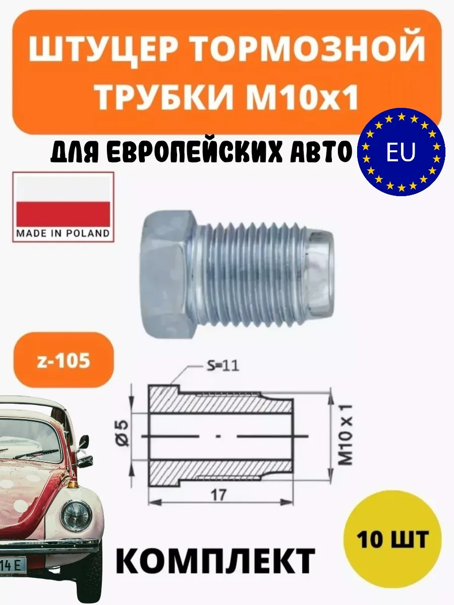 Wp Fren Borusu Meme Ucu 246979257