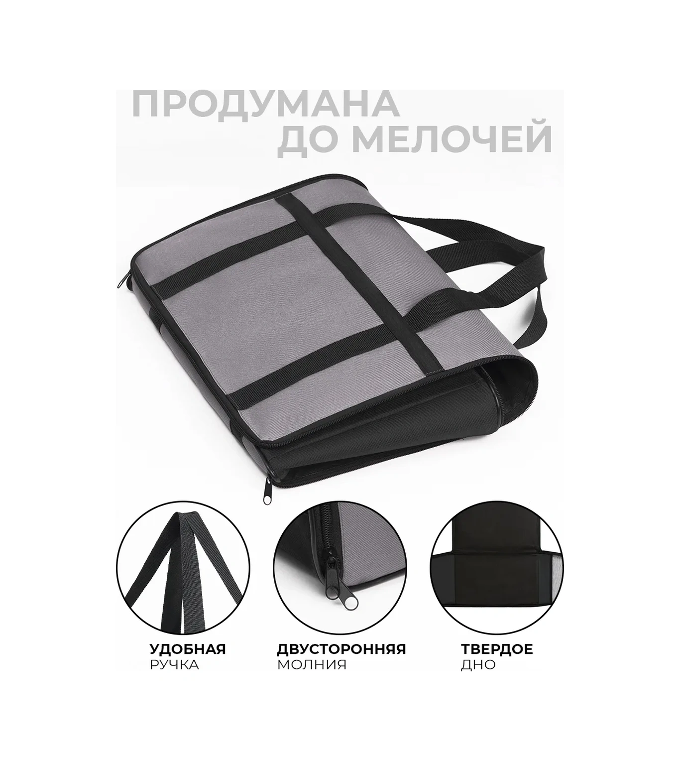 Zoodiwa Yumuşak İskeletli Taşıma Çantası 377517261