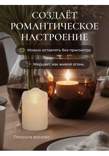 Vegas Kızaklı Led Flaşli Mavi Şarjlı Flaşlı Flaşlı Mavi Flaşlı Flaşlı Mavi Led Flaşlı 136557680 Sütlü