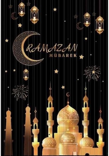 Metalize Ramazan Temalı Perde Süs Renkli