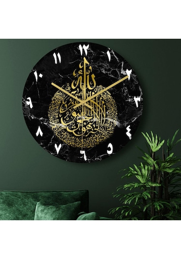Suntek 12 "akrilik İslami Duvar Saati Müslüman Sessiz Kuvars Diğer