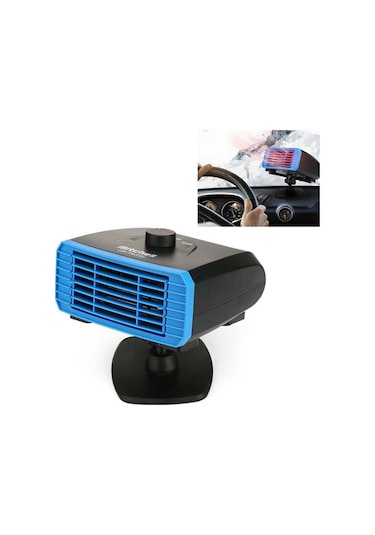 Araba 360 Derece Dönen Araba Isıtıcısı İçin 12v Çok Fonksiyonlu Isıtıcı, Stil: Temel Model