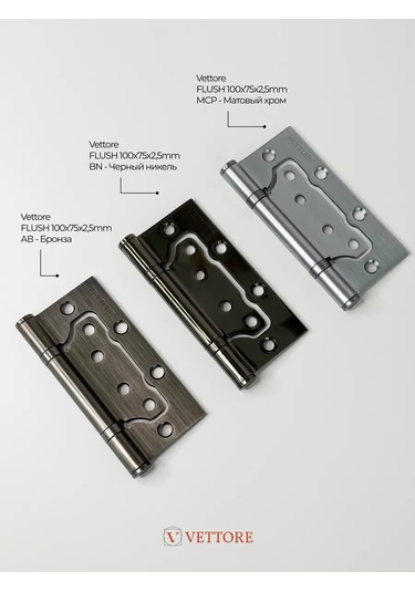 Vettore Kapı Menteşeleri Evrensel Kelebek 217421485