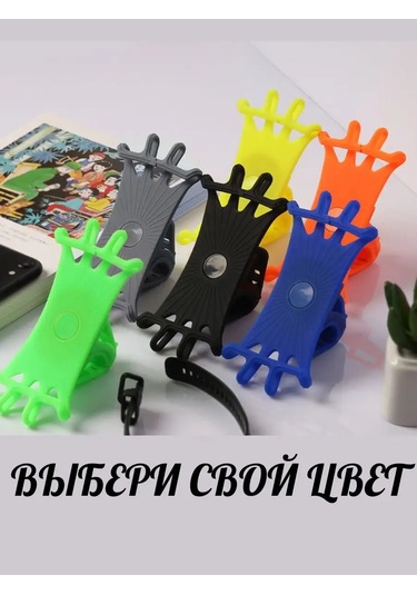 A&o Telefon Tutucu 170242708 Mavi